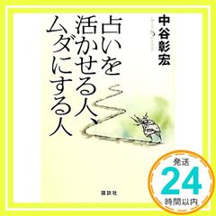 Item thumbnail for item d9bc0b27-161b-4311-bedc-0c0cde5766b6