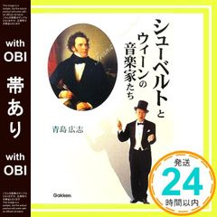 Item thumbnail for item 43e0f9a3-1af1-499d-bb57-506c1e19956c