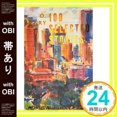 Item thumbnail for item 15d795b4-01bc-41e3-a45a-4d2f1c4232a2