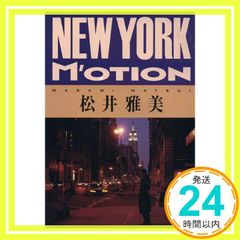 Item thumbnail for item 46f834d4-0bef-4202-984a-c49d1db03c9e