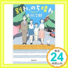進路達成プログラム じぶんごとナビ ベネッセ 応援ノート付き - メルカリ