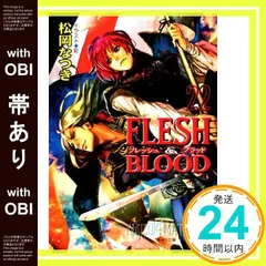 2026年最新】FLESH＆BLOOD 松岡なつきの人気アイテム - メルカリ