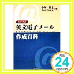 Item thumbnail for item b976bff6-ed1d-4987-b14c-376e9275f6fc