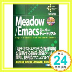 Item thumbnail for item 803ae7a2-1970-485a-b4b1-a655ffeb3b39