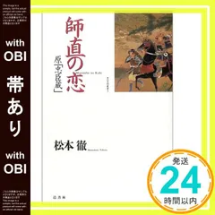2026年最新】季刊文科の人気アイテム - メルカリ