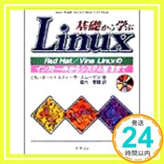 Item thumbnail for item 80342702-77d3-4aef-a033-9b938aa6a6d6