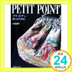 Item thumbnail for item 07a5ad6b-5a8a-4894-8958-3439feb46246