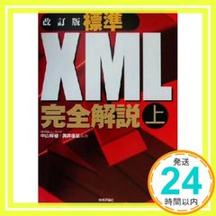 Item thumbnail for item 0f554be0-b03d-498f-a416-f1bf2643d9ed