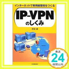 Item thumbnail for item 3345b74d-44ef-4356-9b5b-5a804ee37cec