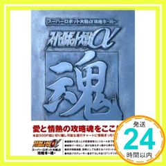 Item thumbnail for item 6774a9e8-ed93-49af-8564-67d3dec921fd