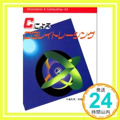 Item thumbnail for item 934fbb94-4f39-4f92-a13c-37e165fbd411