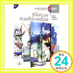 Singular.Es: Platos Combinados + CD: A2 [ペーパーバック] Ascencio， Carlos Lozano_02