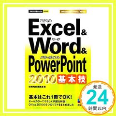 Item thumbnail for item 5bcd9df5-c655-495b-bcf6-413e2c2e7c55