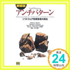 Item thumbnail for item cc6bfe2b-4191-4922-bd03-c13d9e3dbf91