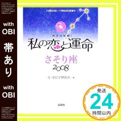 Item thumbnail for item 8a6ed56c-b7bc-45ff-a4fd-b12a5b4a3976