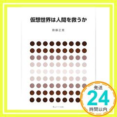 Item thumbnail for item 13ceeb54-827c-4dc7-9cab-2757cd9b86c8