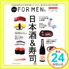 Item thumbnail for item a31c6189-e402-409d-a1b9-bce40d9ecf06