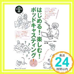 Item thumbnail for item e9c9dd32-d608-4c4a-83ed-9fc0dd60ed25