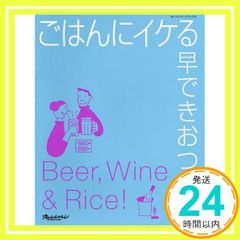 Item thumbnail for item 5db445bd-8134-4b2d-bfb0-00eb25ab3fcc