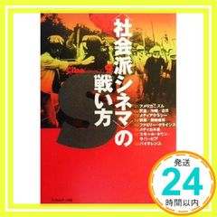 Item thumbnail for item 67a12e23-9d05-4f2a-b79b-517f9a127953