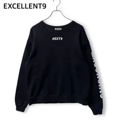 EXCELLENT9 エクセレントナイン スウェット トレーナー 長袖 裏毛 裏パイル センターロゴ プリント アームロゴ クローバー刺繍 クルーネック 黒 ブラック Mサイズ メンズ