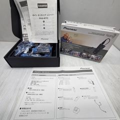 Pioneer ボイスモニタリングレシーバー PHA-M70 - メルカリ