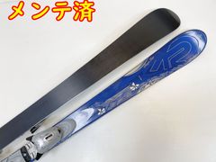 K2 スキー 板 Poacher Jr 149 - メルカリ