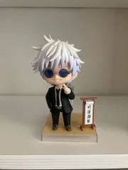 呪術廻戦 五条 ねんどろいど (ボックスO)