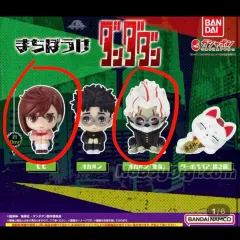 未開封 단다단 麻ウールボウケ モモ 変身オカロン まとめ