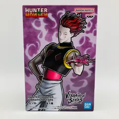 2025年最新】hunter×hunter ハンターハンター vibration starsの人気