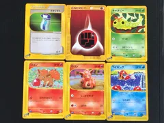 2025年最新】eカード まとめ売りの人気アイテム - メルカリ