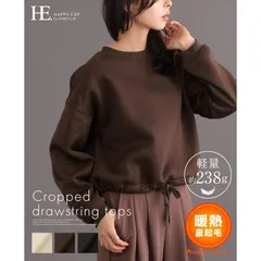 『SALE』メーカー希望小売価格3,850円スタイルアップする、あったかアイテム。裾ドロスト裏起毛ショートトップス/裏起毛 防寒 ショート丈 トレーナー レディース プルオーバー ドロスト 体型カバー ゆったり 大きいサイズ pb0001