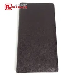 LOUIS VUITTON ルイヴィトン 長財布 ポルト・バルール・カルト・クレディ M30396  タイガレザー アカジュ パープル