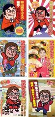 ☆希少☆ 【新品ケース】 DVD 「オヨビでない奴！」 全巻 高橋良明