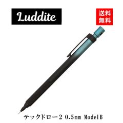 超希少】LINEX シャープペン DP2000/0.5グリーン - メルカリ