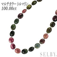オカベマサノリ 古代ビーズ ネックレス 古代トンボ玉 アンティーク