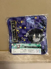 未開封) 鬼滅の刃 一番くじ 伊黒 小芭内 H賞 ハンドタオル