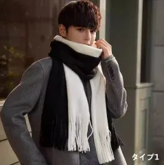 メンズ大判マフラー 厚手 防寒 あったか 秋冬 ビジネス カジュアル