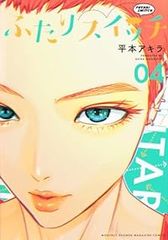 Item thumbnail for item d6d131cb-d09f-42a1-86ba-630ab2e5345f