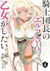 Item thumbnail for item be47272d-6555-4e96-9354-f6d3e41f47d2