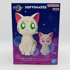 未開封 フィギュア アルテミス＆ダイアナ 劇場版 美少女戦士セーラームーンCosmos SOFVIMATES バンプレスト 2023
