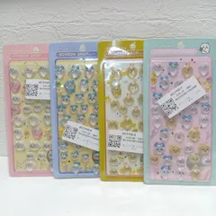 ちいかわ ボンボンドロップシール 4枚セット
