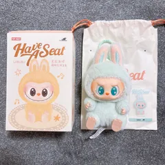 2025年最新】POPMART labubu have a seat アソートボックスの人気