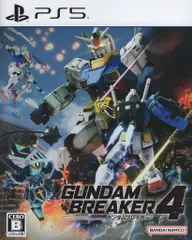 PS5 ガンダムブレイカー4