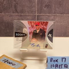 ラルフローレン 皿3枚 ボウル3個 デニムウェア ケイト・リバースド