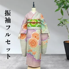 2025年最新】総絞り振袖 フルセットの人気アイテム - メルカリ