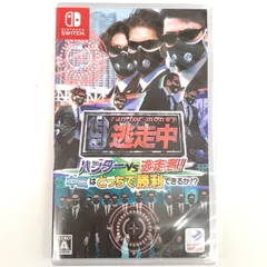 【直筆サイン・コメあり】 超特急逃走中② 大場花菜 直筆 ナポレオン衣装 チュウ 2026年最新】逃走中グッズの人気アイテム - メルカリ