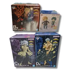 ヒロアカ 一番くじ B賞〜E賞 フィギュア セット