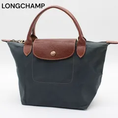 【良品】LONGCHAMP ロンシャン ルプリアージュS ハンドバッグ 紺色