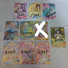 アイフリー 一般版 韓国版 4星 3星 カード